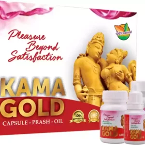 100-kama-gold-power-capsule-with-swarn-bhasm-dme-6-original-imafxdecu3n8mxdk