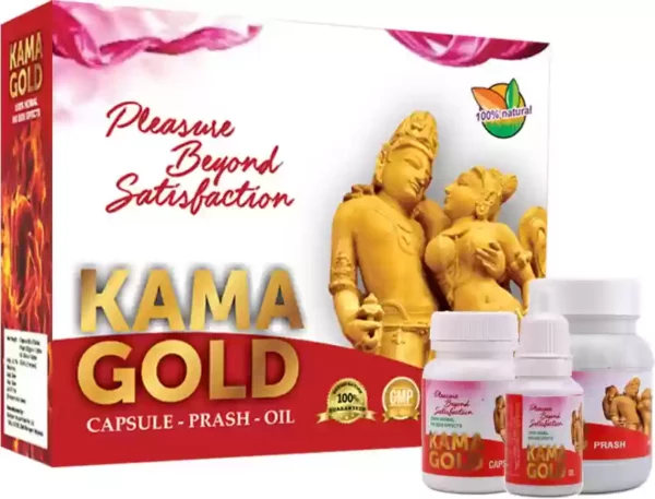 100-kama-gold-power-capsule-with-swarn-bhasm-dme-6-original-imafxdecu3n8mxdk