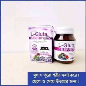 l-gluta-5-berry-white-capsule (2)
