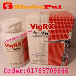 vigrx-for-men (2)