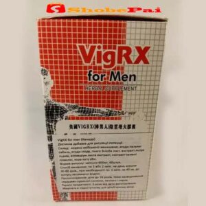 vigrx-for-men (3)