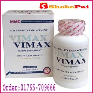 vimax-capsule-price-2023