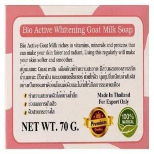 whitening-goat-milk-soap (3)