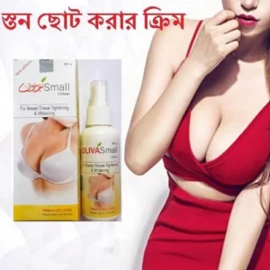 OLIVA-Small-Cream-for-Breast-Tissue-Tightening-and-Whitening