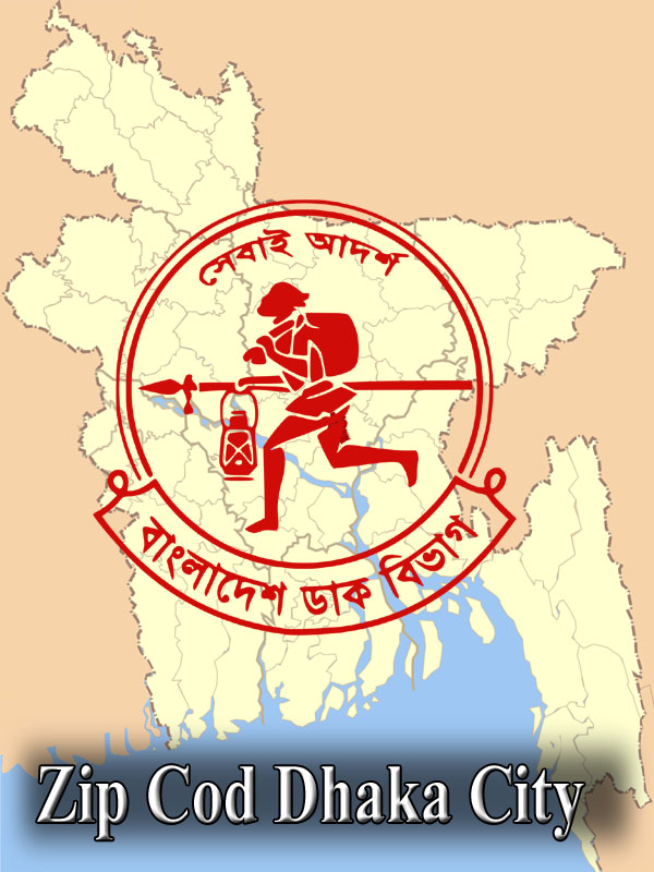 Postal-Code-Dhaka-City