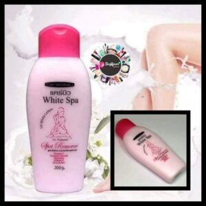 White spa lotion-shobepai (3)