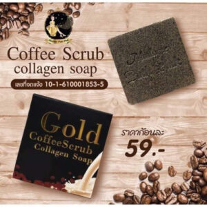 coffee-scrub-collagen-soap-Shobepai (2)