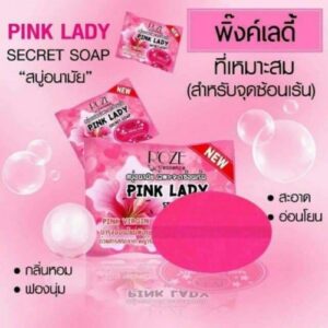 Pink-Lady-Secret-Soap (3)