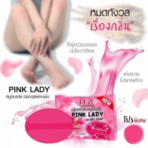 Pink-Lady-Secret-Soap