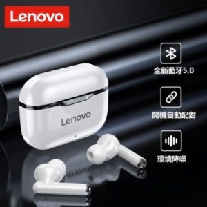 Lenovo-LivePods-2