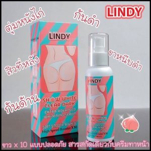 Lindy-Snow-White-Clear-Dark-100-ml-3