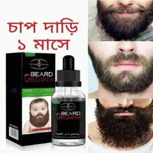 Beard-Growth-Oil-2