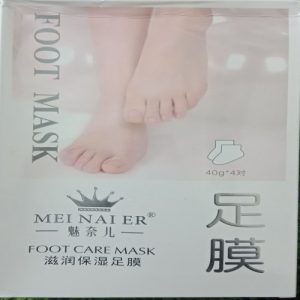 Foot-Care-Mask-40g-3