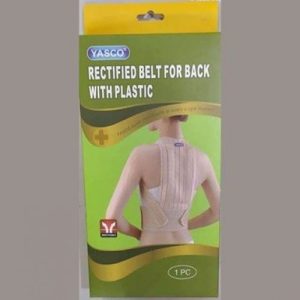 Rectified-Belt-For-Black-White-Plastic-2