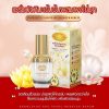 KIM-Snowlotus-and-Pearl-Booster-Serum-2