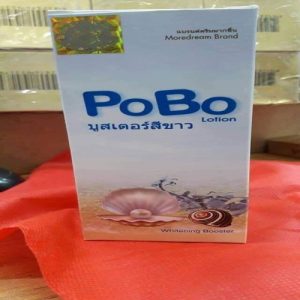 Pobo-Lotion-2