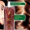 Power-Knight-BC-Hair-Therapy-120ml-3