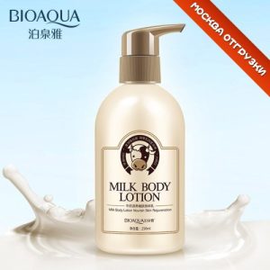 Bioaqua-Milk-Body-Lotion-1
