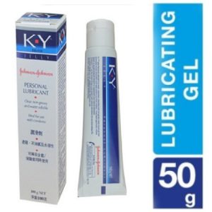 Dr-jelly-lubricant-gel-50G-2
