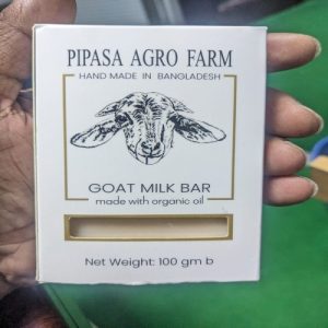 AGRO-FARM-HAND-MADE-GOAT-MILK-BAR-BEST-PRICE-IN-BANGLADESH-2