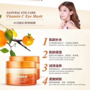 BIOAQUA-Orange-Extract-Vitamin-C-Essence-Eye-Mask-3