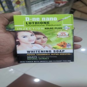 D-NE-NANO-PAPAYA-CARAMBOLA-ALPHA-ARBUTIN-SOAP-BEST-PRICE-IN-BANGLADESH-1