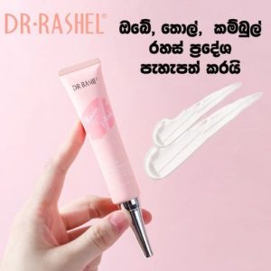 DR-RASHEL-Intimate-Magic-Pink-Cream-2