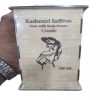 Kashmiri-Saffron-Goat-Milk-Body-Cream-200ml-4