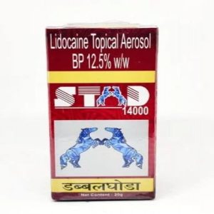 Stad-14000-Double-Ghoda-Delay-Spray-For-Men-20gm-1.