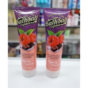 Wokali-Raspberry-Exfoliate-Bath-Salt-1-pcs-1.