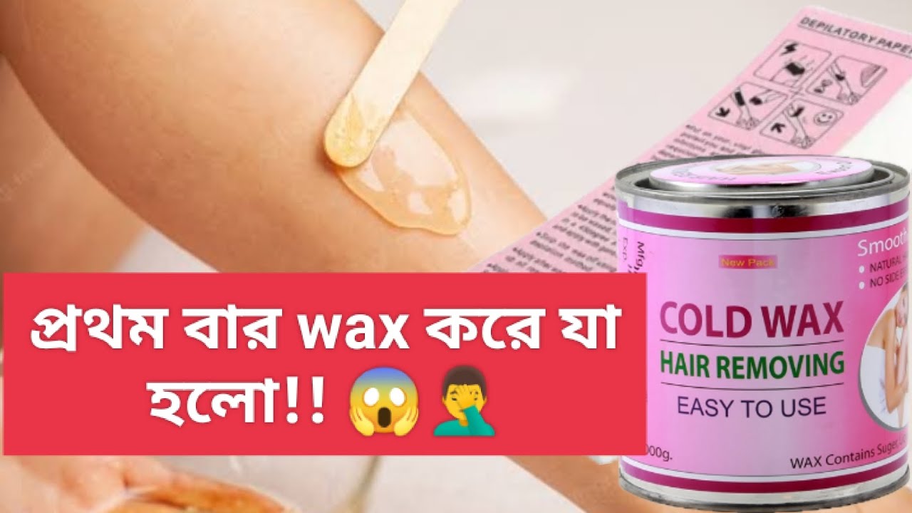 mumtaz-cold-wax-wax-paper