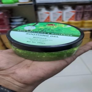 B.Tech-Expert-Skin-Repairing-Whitening-Moringa-Soothing-Gel-250gm-1