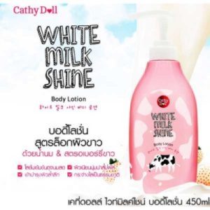 Cathy-Doll-white-milk-shine-lotion-450ml-1