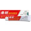 Genuine-Qinlang-Yifu-Herbal-Antibacterial-Cream-60g-2