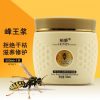 Hydra-Honey-Natural-Hair-Mask-500g-3