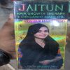 Jaitun-Hair-Growth-Therapy-Organic-Hair-Oil-5