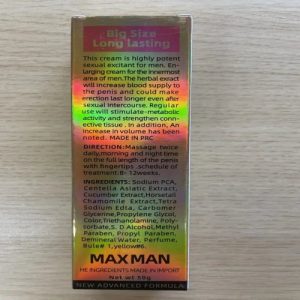 MAXMAN-NEW-ADVANCED-FORMULA-MEN-ENLARGING-GEL-50ML-2