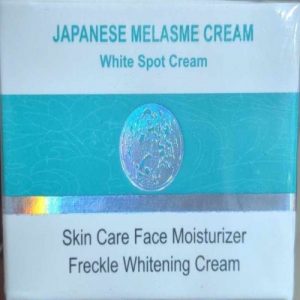 Orginial-Japanese-Melasma-Cream-1.