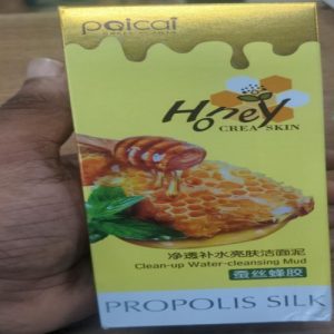 Poicai-Honey-Crea-Skin-Clean-Up-Water-Cleansing-Mud-130g-5.