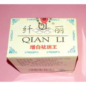 QIANLI-Powerful-face-whitening-Freckle-cream-1