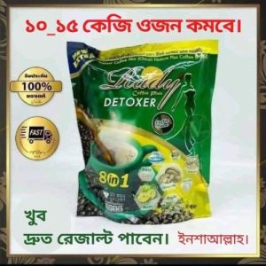 Rady-Detoxer-coffee-plus-8-in-1-1-packet-20-Pcs-3