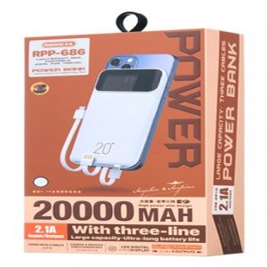 Remax-Rpp-686-Power-Bank-20000Mah-Built-In-Three-Cables-1