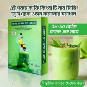 Weight-Loss-Pure-Slimming-Juice-3.