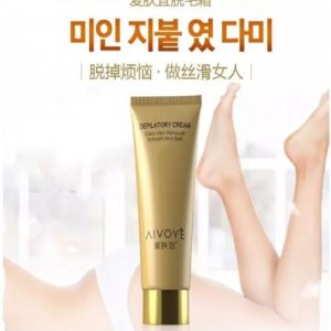 aivoye-eassy-hair-removal-cream-3