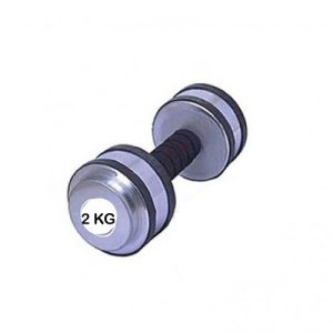 2Kg-Dumbbell-Silver-Single-1