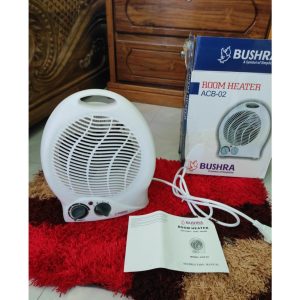 Bushra-Adjustable-Room-Heater-2000w-2