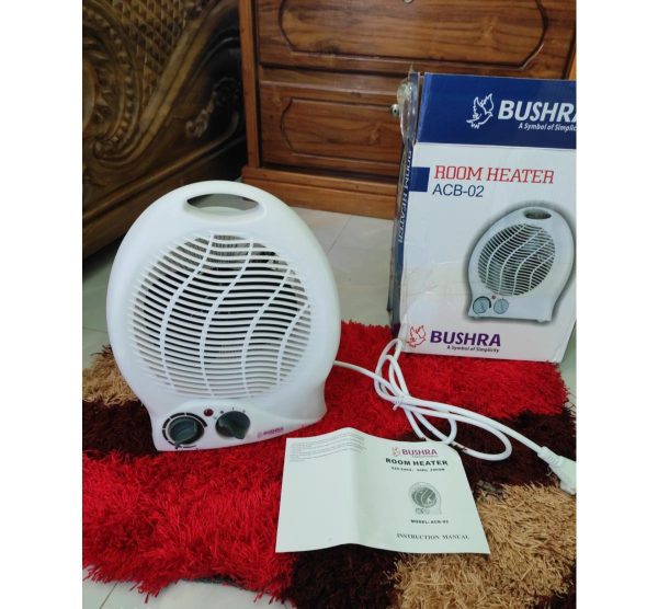 Bushra-Adjustable-Room-Heater-2000w-2