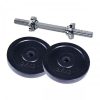 Combo-Pack-of-Two-Pieces-Dumbbell-Set-With-Stick-5Kg-Black-and-Silver-2