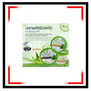 Cucumber-Aloe-Vera-Facial_Mask-1