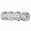 Dumbbell-Plate-1.25-Kg-4pcs-Silver-2.